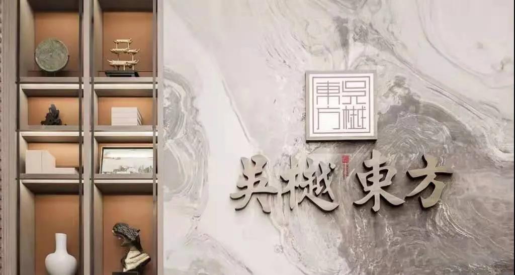 【鼎石設(shè)計】 追求雅致 規(guī)避繁雜