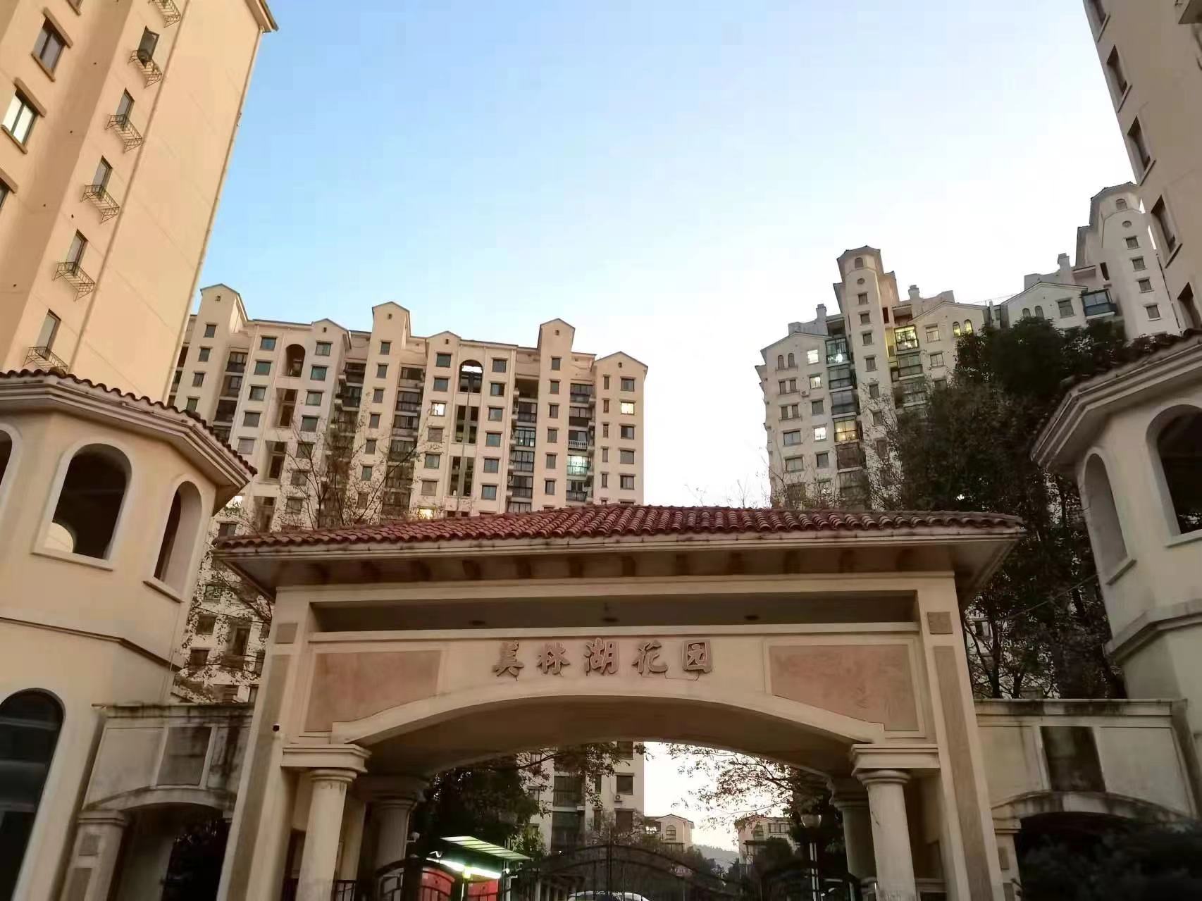 美林湖