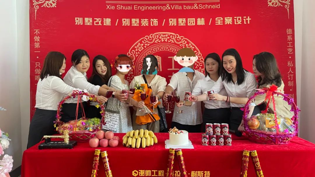 蠡湖天著 | 恭祝時(shí)總豪宅開(kāi)工大吉!