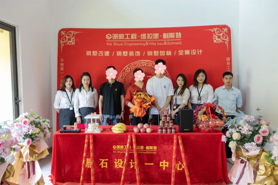 蠡湖天著 | 恭祝許總、周姐豪宅開(kāi)工大吉!